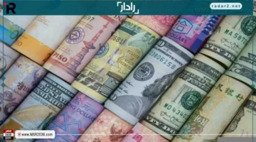 تراجع أسعار العملات بختام الأربعاء وارتفاع ملحوظ لليورو